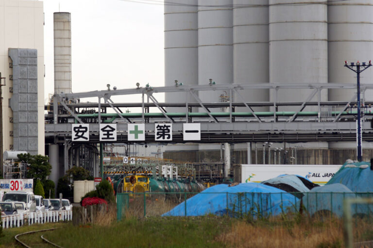 東亜石油川崎製油所(扇町)