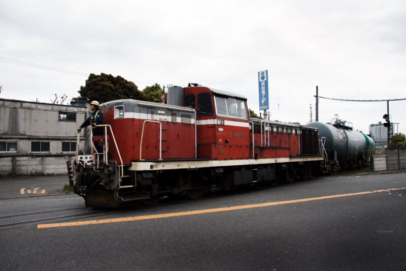 浜川崎の東亜石油専用線からの出荷風景