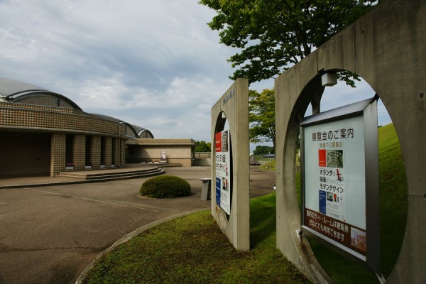 オランダの版画とモダンデザイン展