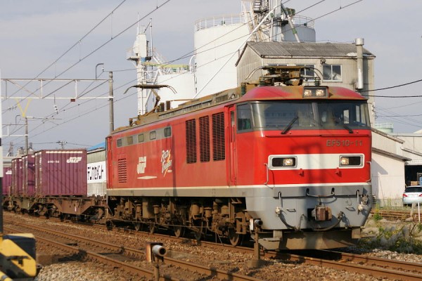 ef510-11