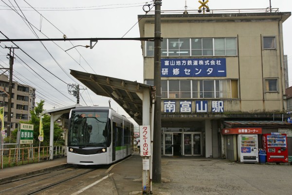 富山地方鉄道 T101A 試運転　南富山駅にて