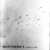写真集 森山大道『Northern 2 北方写真師たちへの追想』