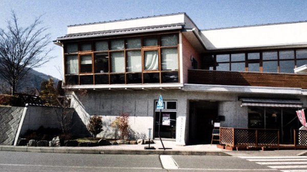 真田温泉ふれあいさなだ館