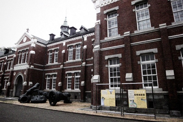 国立近代美術館工芸館