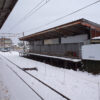 富山地方鉄道 中滑川駅 海岸線用ホーム遺構